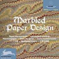 Marbled Paper Design, автор: 