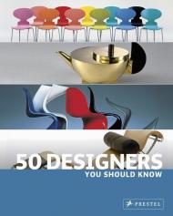 50 Designers You Should Know Claudia Hellmann, Nina Kozel, Hajo DUchting