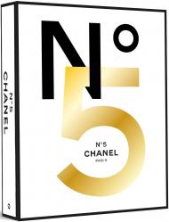 Chanel N°5, автор: Pauline Dreyfus