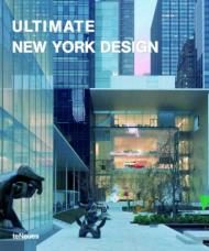 Ultimate New York Design, автор: Anja Llorella Oriol