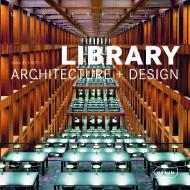 Masterpieces: Library Architecture + Design, автор: Manuela Roth