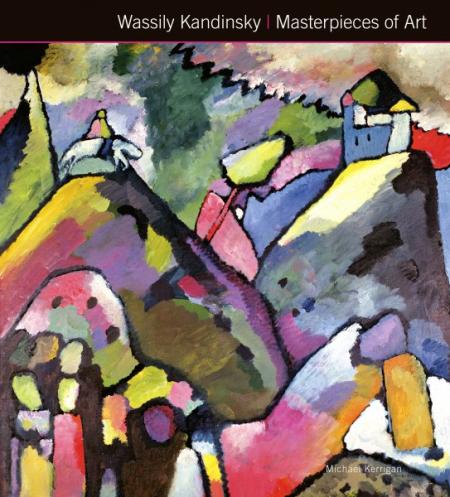 книга Wassily Kandinsky: Masterpieces of Art, автор: 