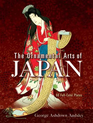 книга The Ornamental Arts of Japan, автор: George Ashdown Audsley