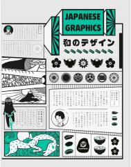 Japanese Graphics SendPoints