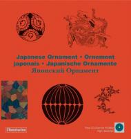 Japanese Ornament. Японский орнамент L'Aventurine