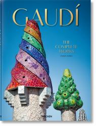 Gaudí. The Complete Works, автор: Rainer Zerbst