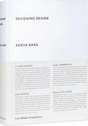 Designing Design Kenya Hara