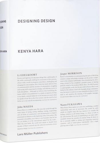 книга Designing Design, автор: Kenya Hara