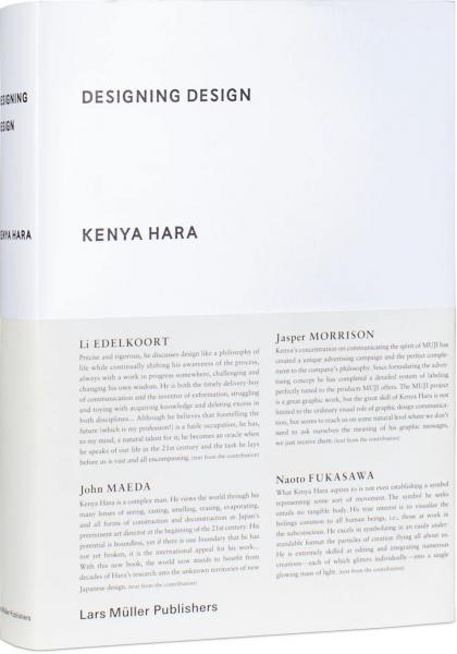 книга Designing Design, автор: Kenya Hara