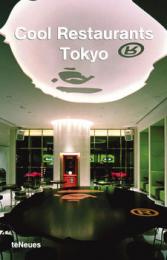 Cool Restaurants Tokyo, автор: Okubo, Rie & Miyazawa, Yuko