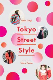 Tokyo Street Style Yoko Yagi, Tohru Yuasa