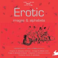 Erotic Images & Alphabets 