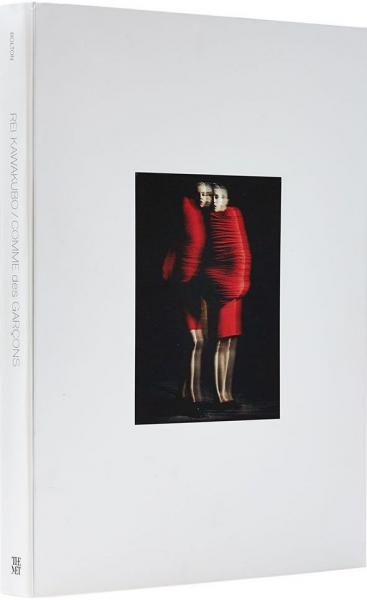 книга Rei Kawakubo/Comme des Garçons: Art of the In-Between, автор: Andrew Bolton