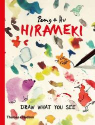 Hirameki: Draw What You See, автор: Peng & Hu