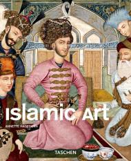 Islamic Art Annette Hagedorn