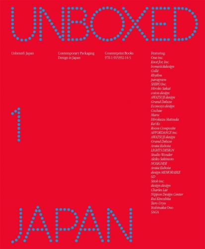 книга Unboxed: Japan: Contemporary Packaging Design in Japan, автор: Counter-Print