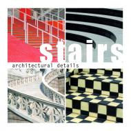 Architectural Details - Stairs, автор: Marcus Braun
