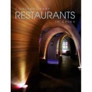 Contemporary restaurants in China Chen Ci Liang (Editor), Zhang Shu Hong (Editor)