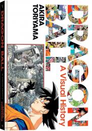 Dragon Ball: A Visual History Akira Toriyama