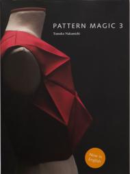 Pattern Magic 3 - УЦЕНКА - повреждена обложка, автор: Tomoko Nakamichi