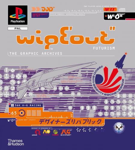 книга WipEout Futurism: The Graphic Archives, автор: Duncan Harris, Ian Anderson