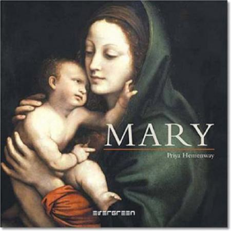 книга Little Book of Mary (Evergreen Series), автор: Priya Hemenway