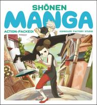 Shonen Manga, автор: Kamikaze Factory Studio