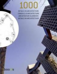 1000 Details in Architecture Alex Sanchez Vidiella