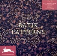 Batik Patterns 