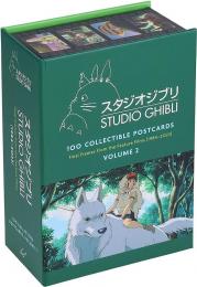 Studio Ghibli: 100 Collectible Postcards, Volume 2 - Final Frames from the Feature Films (1984–2023) Studio Ghibli