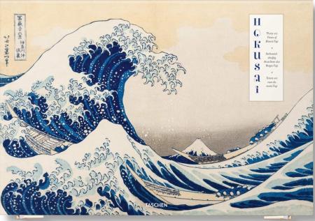 книга Hokusai. Thirty-six Views of Mount Fuji, автор: Andreas Marks