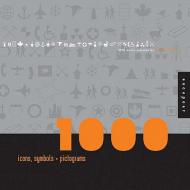 1000 икон, символов, пиктограмм 