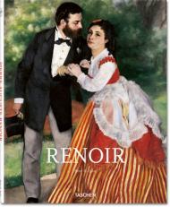 Renoir Peter H. Feist