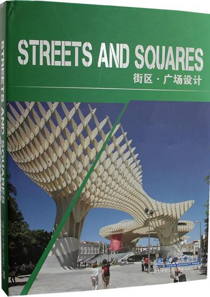 книга Streets and Squares, автор: 