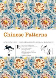 Chinese Patterns: Gift Wrapping Paper Book Vol. 35 pep