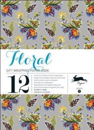 Floral gift wrapping paper book Vol. 11 