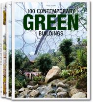100 Contemporary Green Buildings, автор: Philip Jodidio