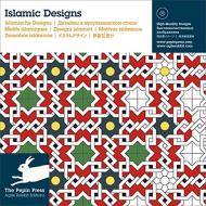 Islamic Designs - Revised Edition, автор: Pepin Press