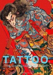 TATTOO: The Iconography of Japan Nobuyoshi Hamada