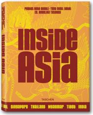 Inside Asia, Vol. 1 Sunil Sethi