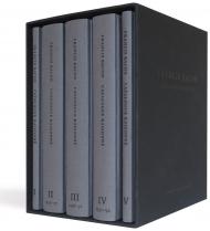 Francis Bacon: Catalogue Raisonné: 5 volumes presented in a slipcase Martin Harrison, Rebecca Daniels