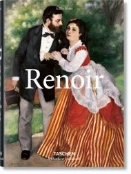 Renoir. Painter of Happiness, автор: Gilles Néret