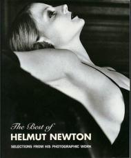 Best of Helmut Newton, автор: Helmut Newton