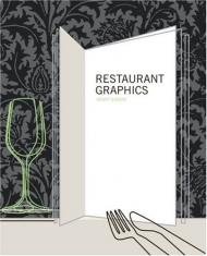 Restaurant Graphics, автор: Grant Gibson