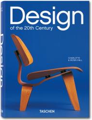 Design of the 20th Century Charlotte Fiell, Peter Fiell