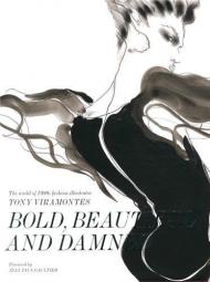 Bold, Beautiful and Damned: The World of 1980s Fashion Illustrator Tony Viramontes Jean Paul Gaultier