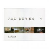 A&D SERIES 04: Offices Wim Pauwels