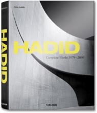 Zaha Hadid, Complete Works 1979-2009 - xl Philip Jodidio