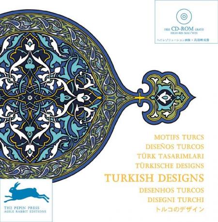 книга Turkish Designs, автор: 