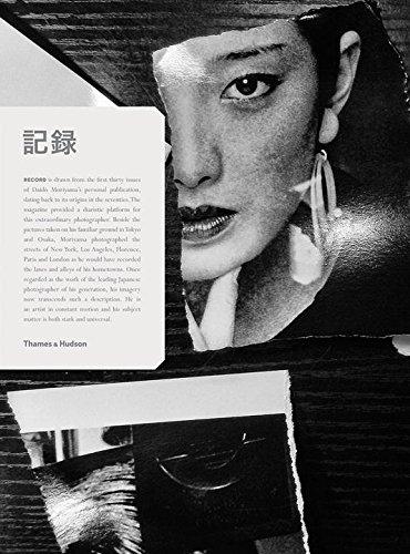 книга Daido Moriyama: Record, автор: Mark Holborn, Daido Moriyama